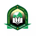 নিবরাস প্রকাশনী