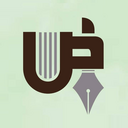 আল ইখলাস পাবলিকেশন্স