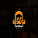 আত তাওফীক প্রকাশন